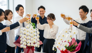 昇進祝いの飲み会完全ガイド|幹事・参加者の準備とマナー