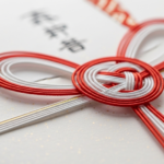 ご祝儀袋の水引の向きがわからなくなった時の完全ガイド